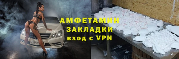 каннабис Верхнеуральск