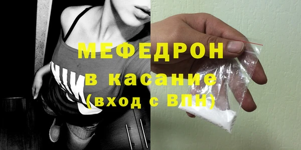 каннабис Верхнеуральск