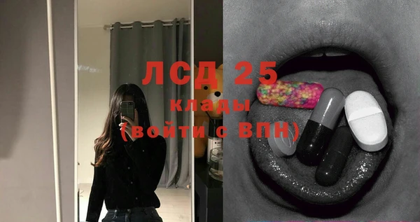 спайс Верхний Тагил