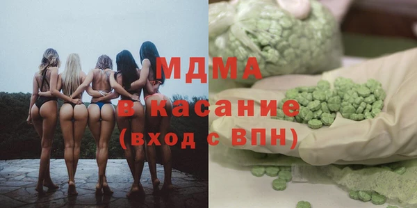 каннабис Верхнеуральск