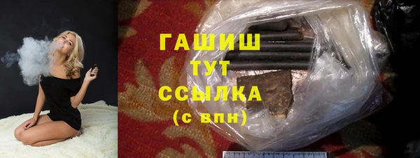каннабис Верхнеуральск