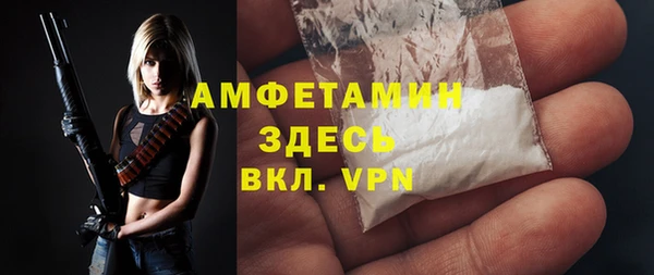 каннабис Верхнеуральск