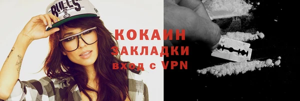 каннабис Верхнеуральск