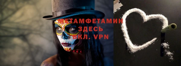 каннабис Верхнеуральск