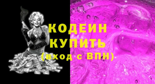 каннабис Верхнеуральск