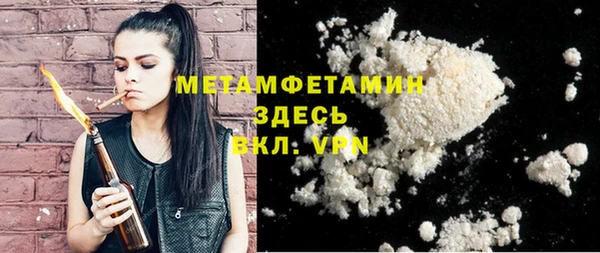 каннабис Верхнеуральск