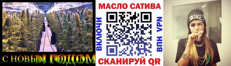 kraken ТОР  Карачаевск  ТГК вейп 